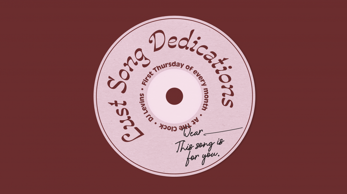 Lust Song Dedications