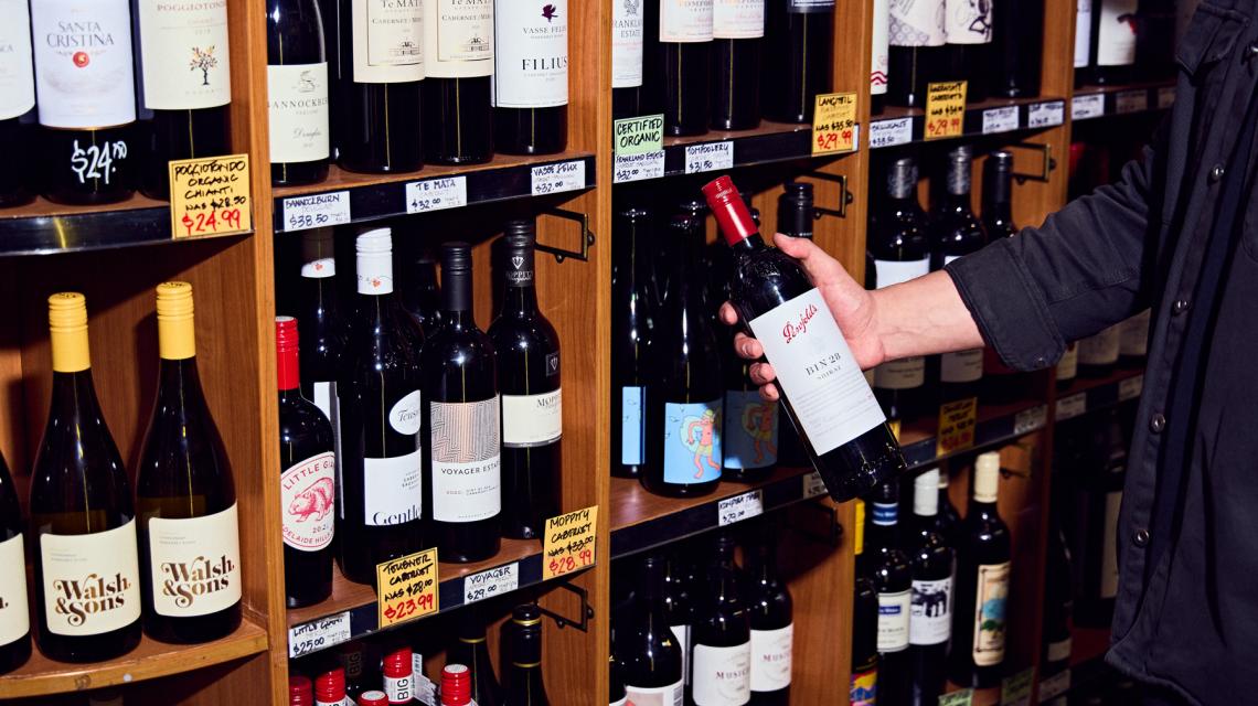 bottleshop